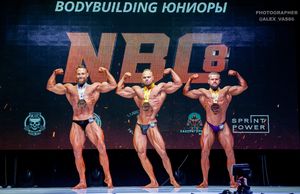 BODYBUILDING ЮНИОРЫ